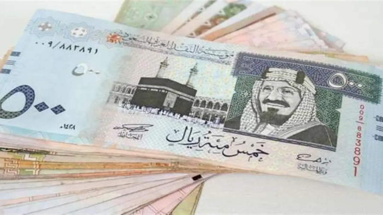 تحديثات الصرف.. سعر الريال السعودي مقابل الجنيه المصري في تعاملات منتصف اليوم
